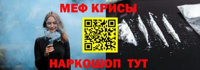 PSILOCYBIN Партизанск