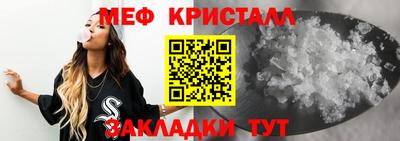марки nbome Пенза