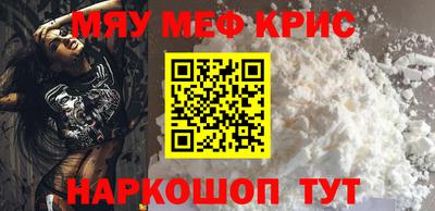 марки nbome Пенза