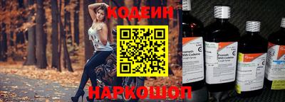 трава Первоуральск