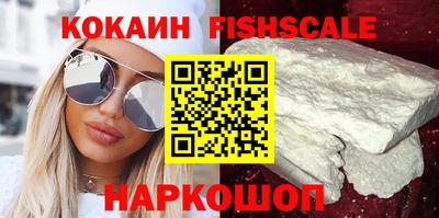 марки nbome Пенза