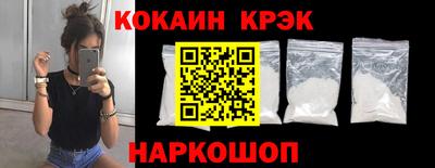 марки nbome Пенза