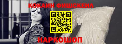 PSILOCYBIN Партизанск