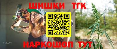 PSILOCYBIN Партизанск