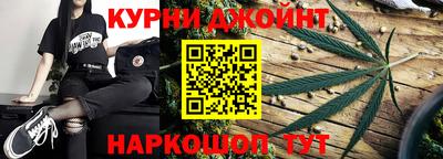 PSILOCYBIN Партизанск