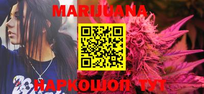PSILOCYBIN Партизанск