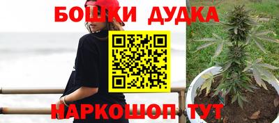 трава Первоуральск