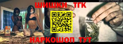 марки nbome Пенза