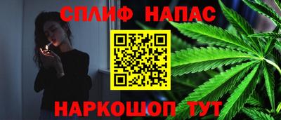 трава Первоуральск