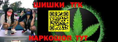 PSILOCYBIN Партизанск
