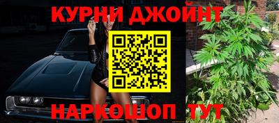 PSILOCYBIN Партизанск