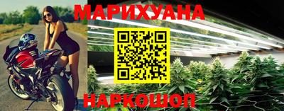 PSILOCYBIN Партизанск