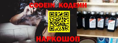марки nbome Пенза