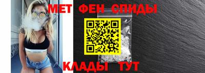 марки nbome Пенза