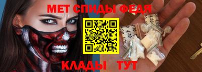 марки nbome Пенза