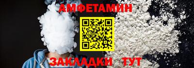 PSILOCYBIN Партизанск