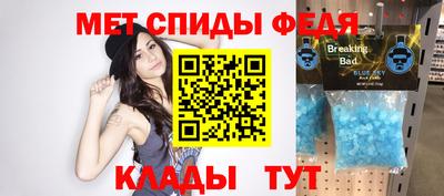трава Первоуральск