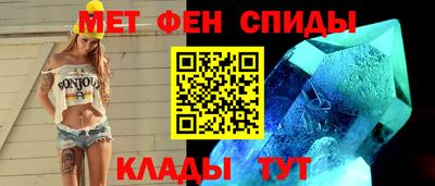 марки nbome Пенза