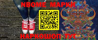 PSILOCYBIN Партизанск
