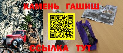 трава Первоуральск