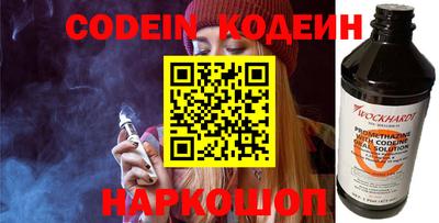 PSILOCYBIN Партизанск