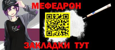 PSILOCYBIN Партизанск