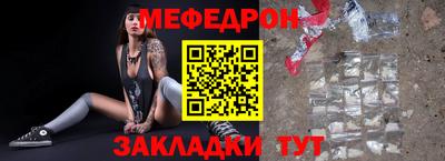 PSILOCYBIN Партизанск