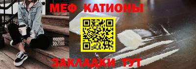 трава Первоуральск